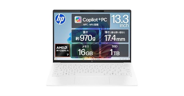 富士通　LIFEBOOK FMVU2604　軽量ノートパソコン 訳あり 富士通 LIFEBOOK FMVU2604 軽量ノートパソコン 訳あり - メルカリ