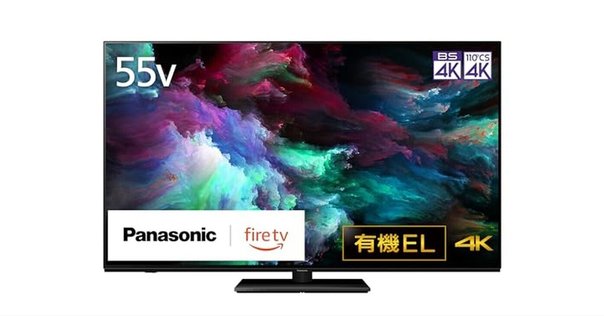 Panasonic TH-55LZ1800 55V型テレビ 2022年製 Amazon.co.jp: パナソニック 55V型 有機EL テレビ TH-55LZ1800