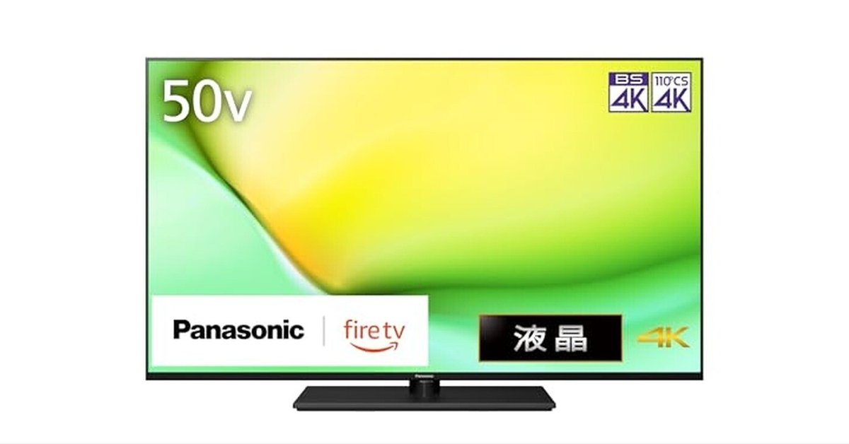Panasonic 4K 液晶テレビ 49インチ TV ネット動画 d4249 Panasonic 4K 液晶テレビ 49インチ TV ネット動画 d4249 - メルカリ