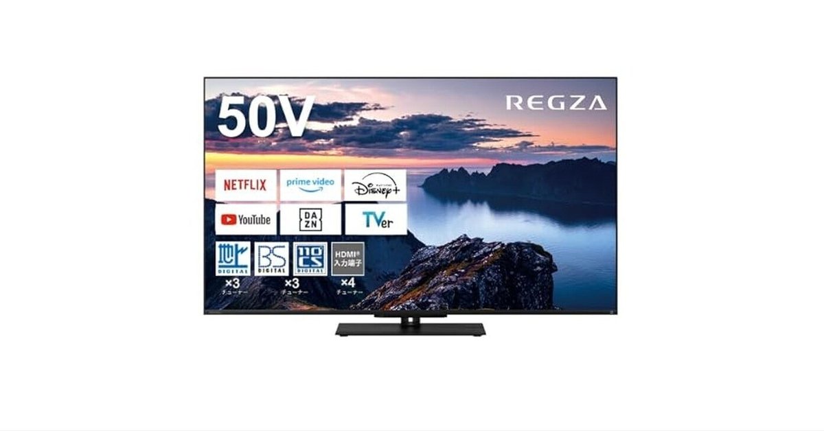 REGZA 65Z670N液晶テレビ REGZA 65Z670N-R 4K液晶TV REGZA 65V型/倍速液晶/Airplay対応