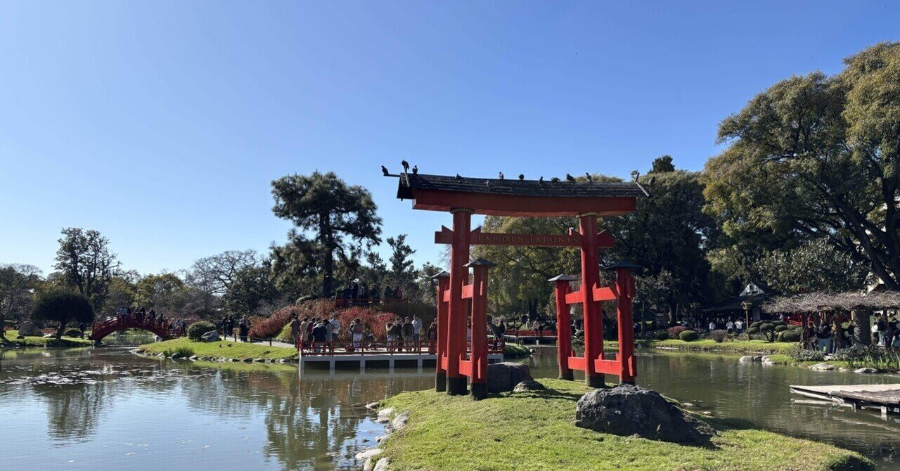 雑誌『庭NIWA』のコラム『2100年の日本庭園へ』。vol.257では