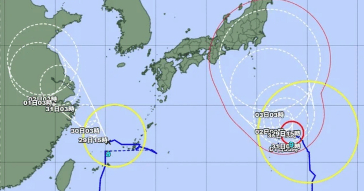 台風上陸 PIXEL8の世界(台風)|indḠo88008