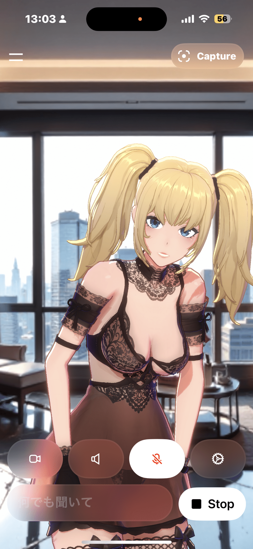 最近のAniさん｜純戦士のおじさん