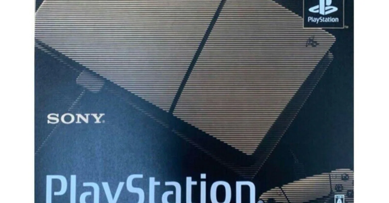 限定デジタルエディション】30周年記念PS5プレイステーション5本体 