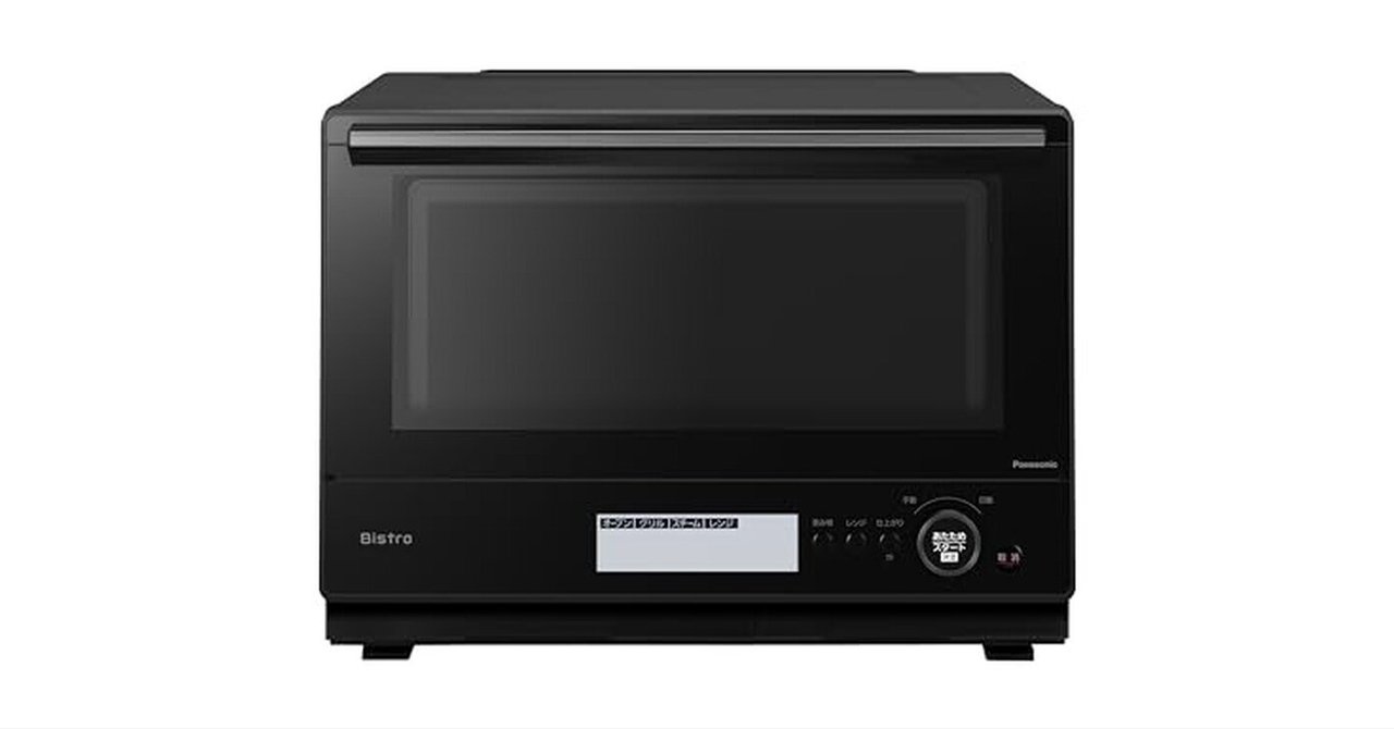 パナソニック  ビストロ  スチームオーブンレンジ Amazon | パナソニック オーブンレンジ スチーム ビストロ 30L 2