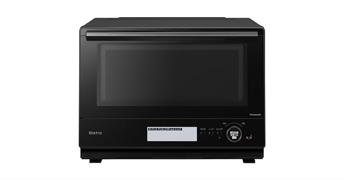 パナソニック オーブンレンジ スチーム ビストロ 30L 2段