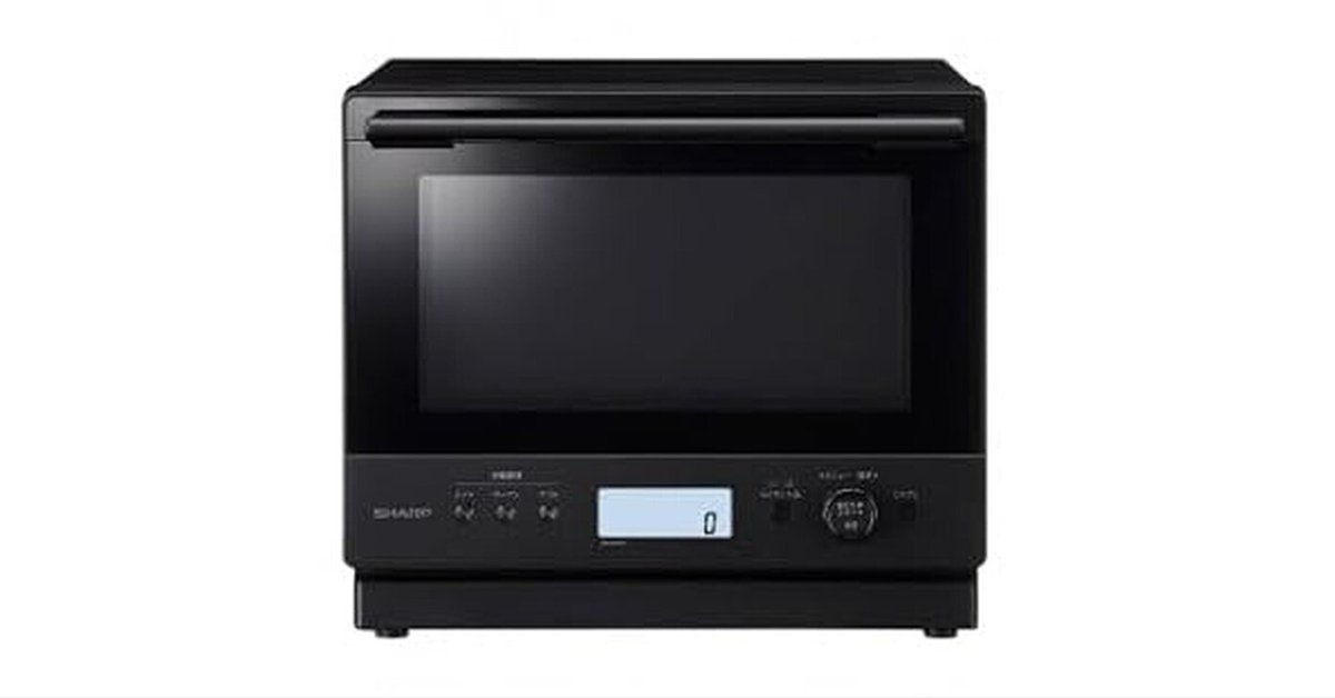 シャープ SHARP 過熱水蒸気オーブンレンジ 27L 1段調理 ブラック