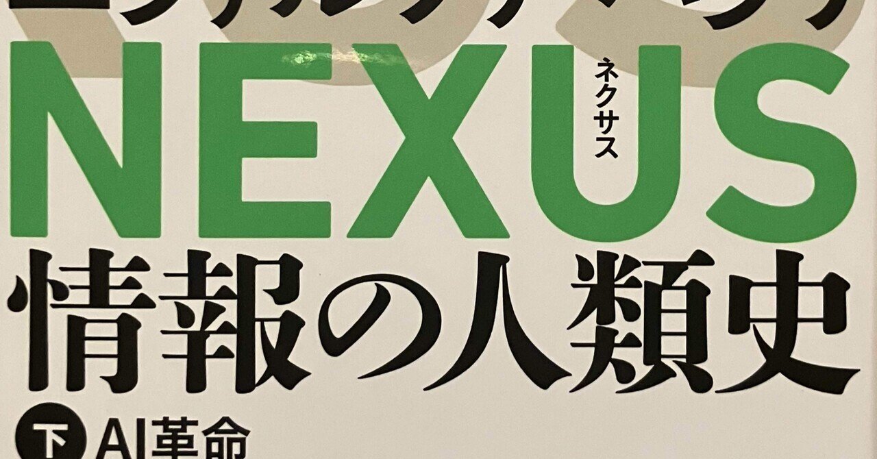 Winnyの技術 Amazon.co.jp: Winnyの技術 : 金子 勇, アスキー書籍編集部: 本