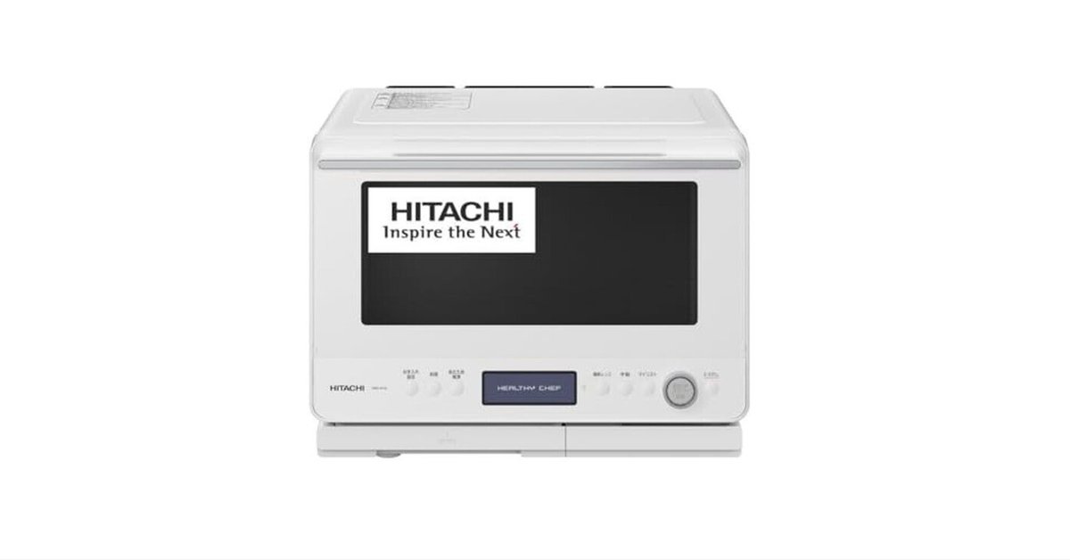 過熱水蒸気オーブンレンジ フロストホワイト ヘルシーシェフ