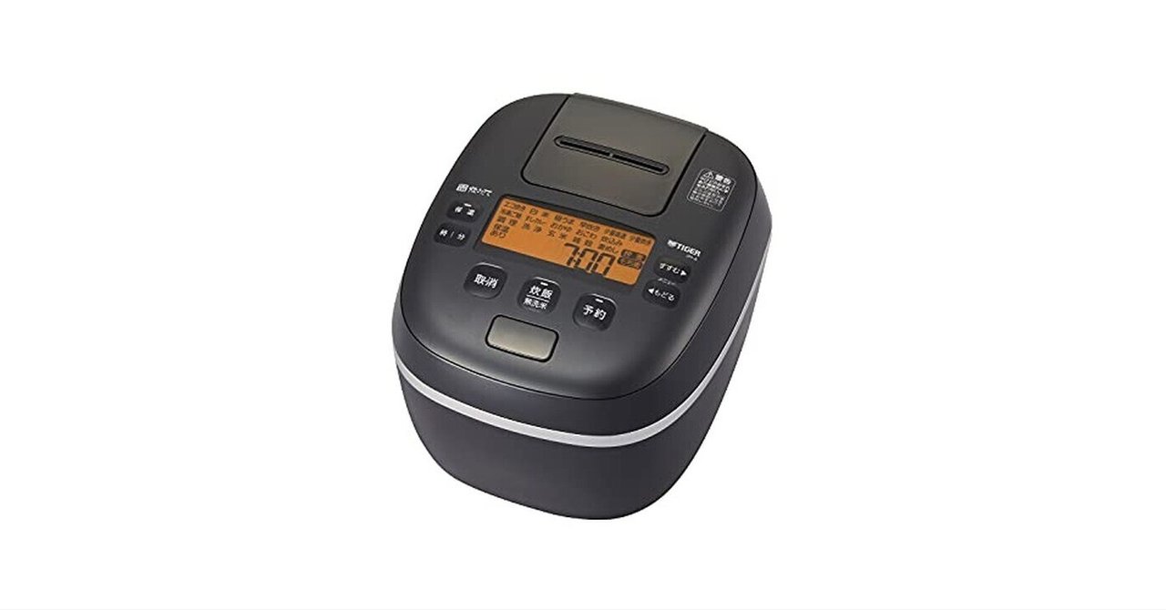タイガー魔法瓶 TIGER オフブラック JPI-A100 KO炊飯器 5.5合 Amazon | タイガー魔法瓶(TIGER) 炊飯器 5.5合 圧力IH式 ご泡火