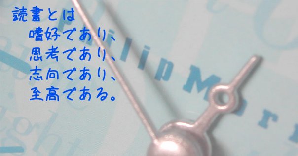 Winnyの技術 41PXTT1931L.jpg_BO30,255,255,