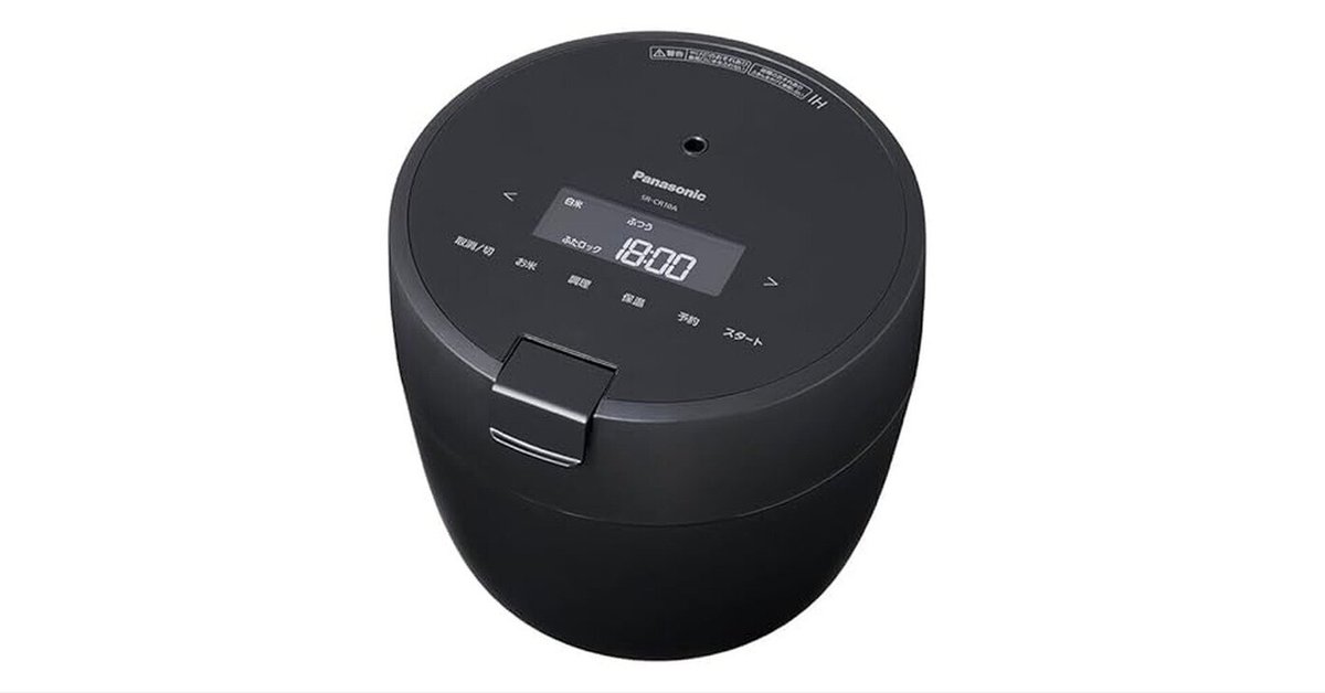 パナソニック 炊飯器 5合 圧力IH 新生活 一人暮らし Amazon | パナソニック 炊飯器 5合 圧力IH 新生活 一人暮らし