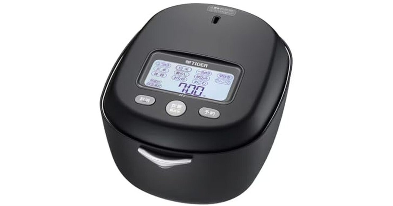 土鍋圧力IHジャー炊飯器炊き立て　JRX-G100KG エボニーブラック 土鍋ご泡火炊き JRX-G100/G060｜タイガー最上位炊飯器