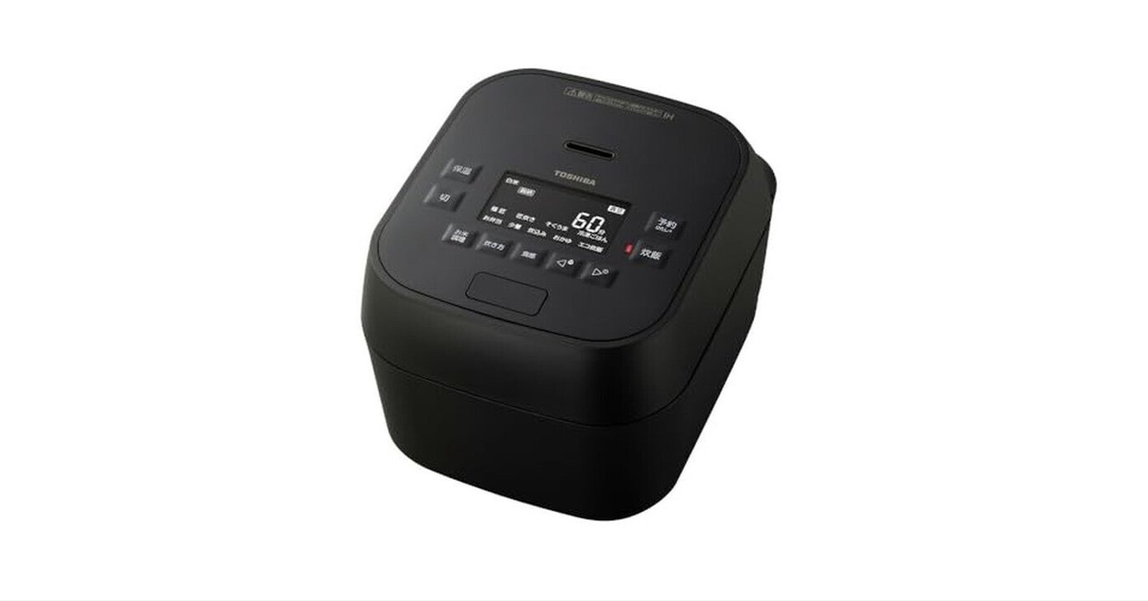 真空圧力IH￼ RC-10MGW K 炊飯器 5.5合　ブラック TOSHIBA RC-10MGW-K 真空圧力IH炊飯器 5.5合 グランブラック