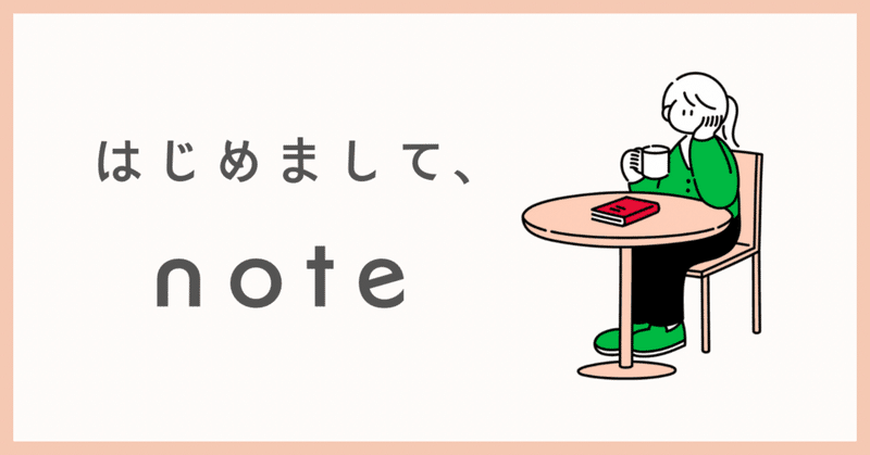 ぴぴ✩プロフ必読 sumikko.:＊プロフ必読様 リクエスト 2点 まとめ商品 - メルカリ