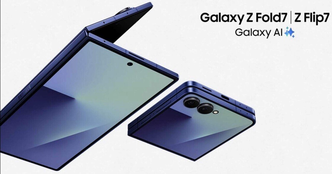 Aランク SIMロック解除済み 元au SONY Xperia 5 SOV41 レッド