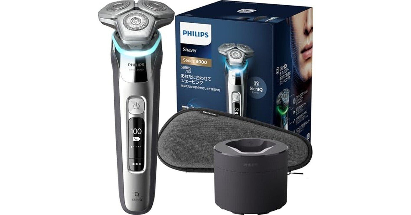 ブラウン シリーズ9Pro 9455cc 洗浄機+シェーバーケース付き Amazon.co.jp: ブラウン 電気シェーバー シリーズ9 洗浄機付き