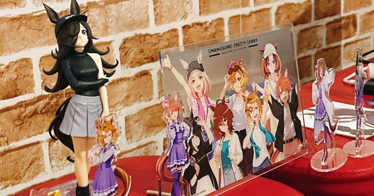 ウマ娘6thライブ公式カラビナ付きぬいぐるみ オルフェーヴル