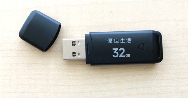 新品 Nextorage CFexpress Type B メモリー 128GB Nextorage CFexpress Type B メモリーカード NX-B2SE 512GB｜タカシ