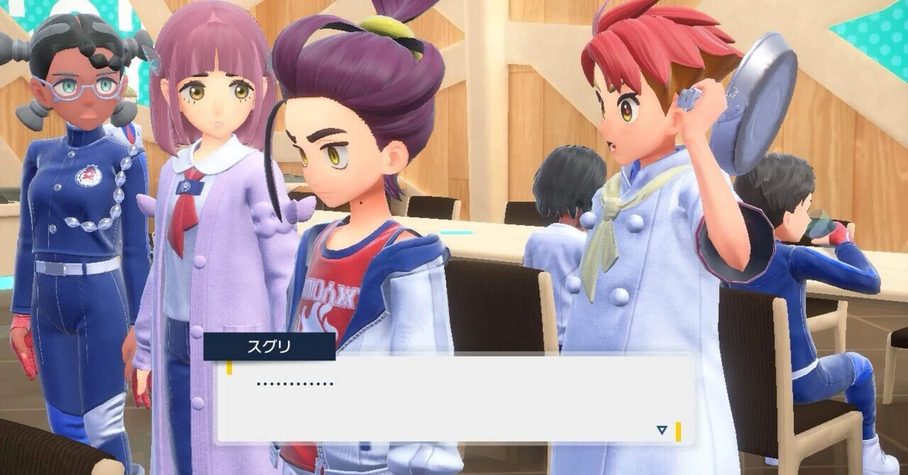 ポケモンSV⑦】vsブルーベリー学園四天王｜たま@日本