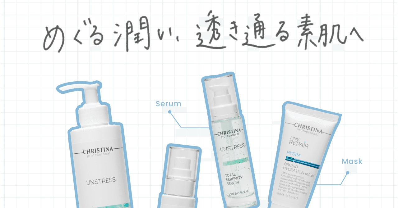 サキナ クリアエマルジョン（35g）