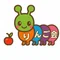 都立・国立小学校へのミチシルベ
