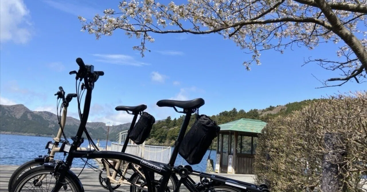 BROMPTONで三社参りしながら芦ノ湖をポタリング！｜いろは