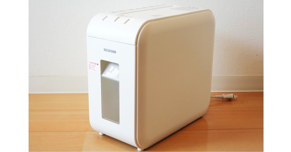 【anchuさま専用】【新品未使用未開封】IRIS OHYAMA シュレッダー シュレッダー 電動 アイリスオーヤマ 家庭用 業務用 未使用 新品