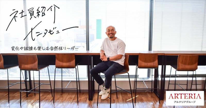 前向きに事を進めるコミュニケーションのコツ。課題は成功への道しるべ