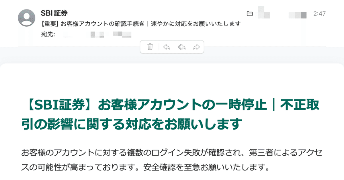 コメントお客！ ログインIDを忘れてしまいました。 : よくある質問