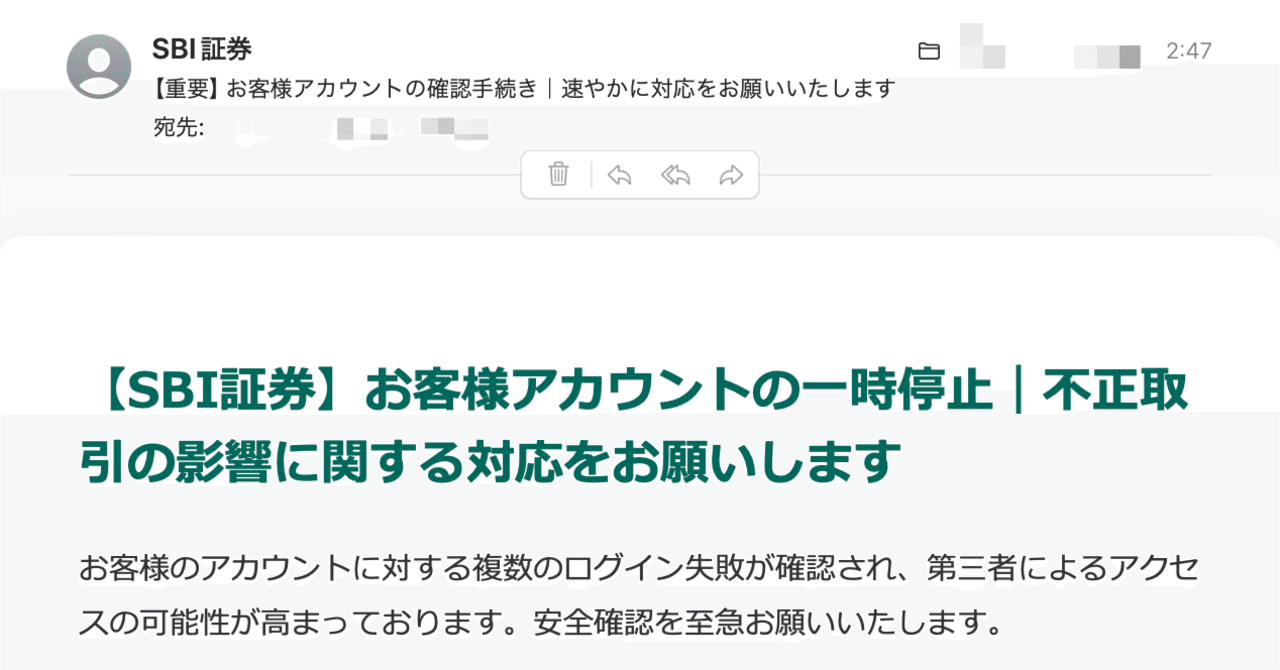 ご確認お願い致します お願い看板 301－06A ご協力をお願いいたします | 【ミドリ安全