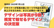 デザイン専門教科書16冊 61xtaX930wL._AC_UL210_SR210,