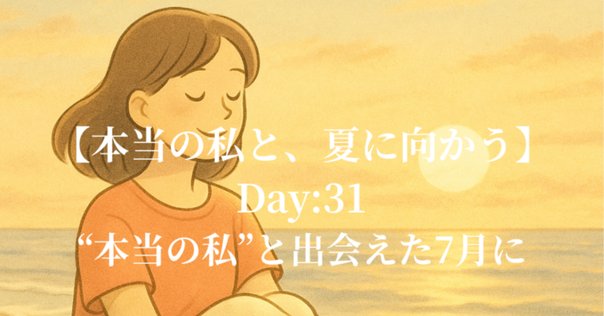 スターオブベツレヘムのこと｜hana ⁑ 李エクタ