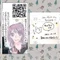 ぼぼぼう