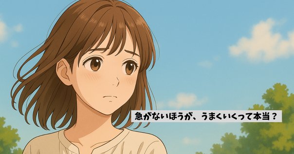 CDブック『ゆるんだ人からうまくいく。』ひすいこたろう×植原紘治 ヒカルランド / ゆるんだ人からうまくいく。CDブック