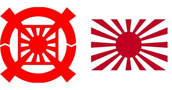 日の丸に似てる国旗 - 日の丸が世界の国旗に影響を与えたという