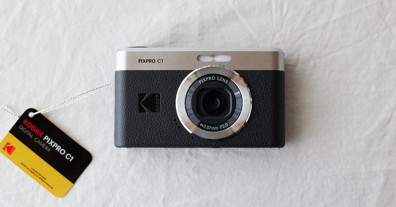 （美品•付属品完備）【Kodak コンデジ】PIXPRO C1 コダック KODAK（コダック） コンパクトデジタルカメラ KODAK PIXPRO C1｜C1BK