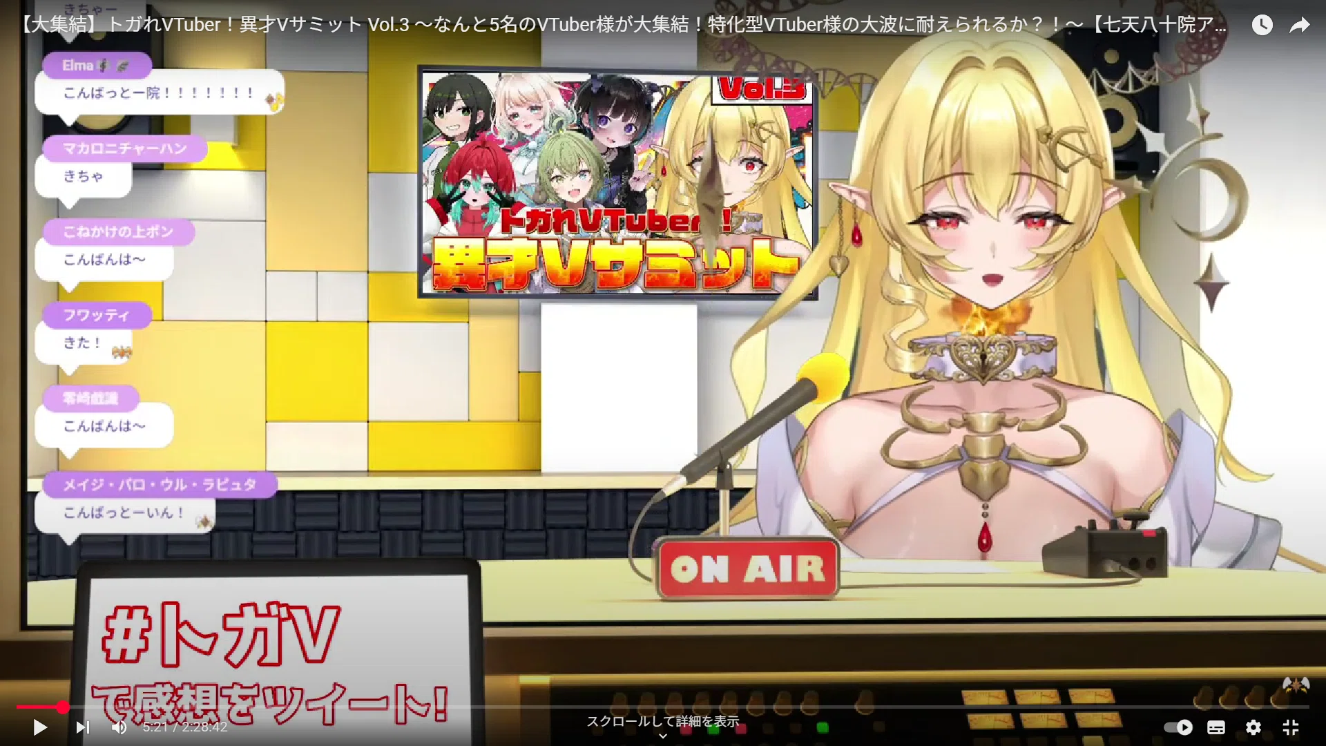 あー様のYoutubeアカウントがBANされてから未だにあー様のチャンネルは 