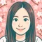 はな