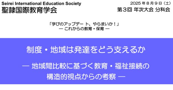 メンタリング: 会社の中の発達支援関係 キャシー クラム、 Kram，Kathy E.、 直登， 渡辺; 知子， 伊藤 Amazon.co.jp: メンタリング: 会社の中の発達支援関係