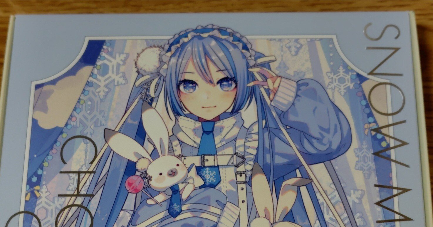 雪音＊プロフ必読！土日発送不可 0423 雪音＊プロフ必読！土日発送