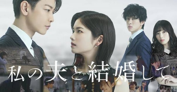 新品 夫婦。DVD-BOX〈5枚組〉田村正和 黒木瞳 加藤あい Amazon.co.jp: 夫婦。 [レンタル落ち](全5巻) [マーケット