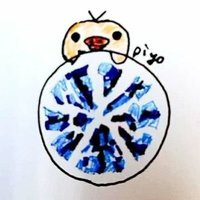 30周年記念日にもスピッツ エスカルゴ の だめだな ゴミだな っていう言葉が刺さる ぴーよ Note