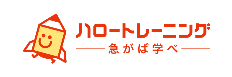 様式1 1キャリア プランシートの書き方 その３ 将来取り組みたい仕事や働き方等 編 キャリコン相談室 Aichi キャリアコンサルティング ジョブ カード 愛知 Note