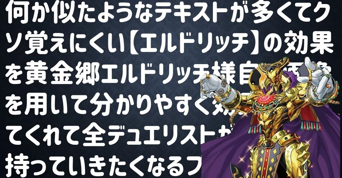 なんかよう？様 読み替える