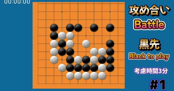 無料の詰将棋作品集｜風みどり