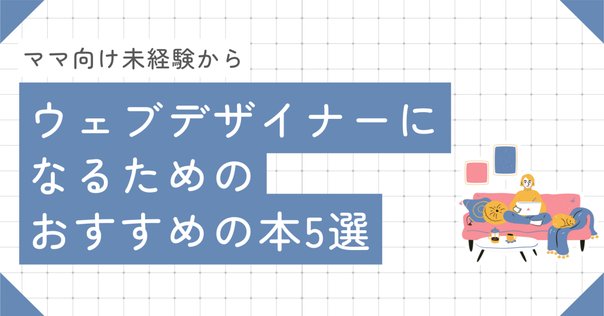 デザイン　本　参考書　作品集　10冊セット デザイン 本 参考書 作品集 10冊セット Amazon.co.jp: デザイン