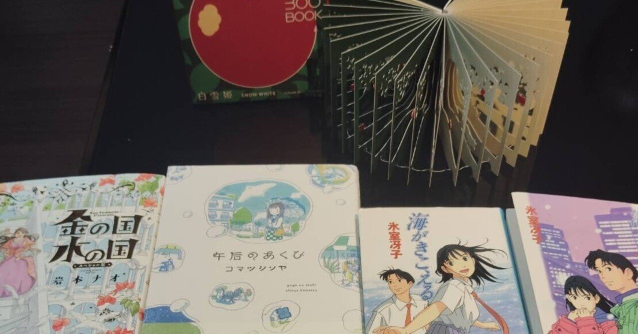 アクティビティで使えるかんたん芸術療法 描いて、作って、色ぬって! すぐに使え… アクティビティで使えるかんたん芸術療法: 描いて、作って、色