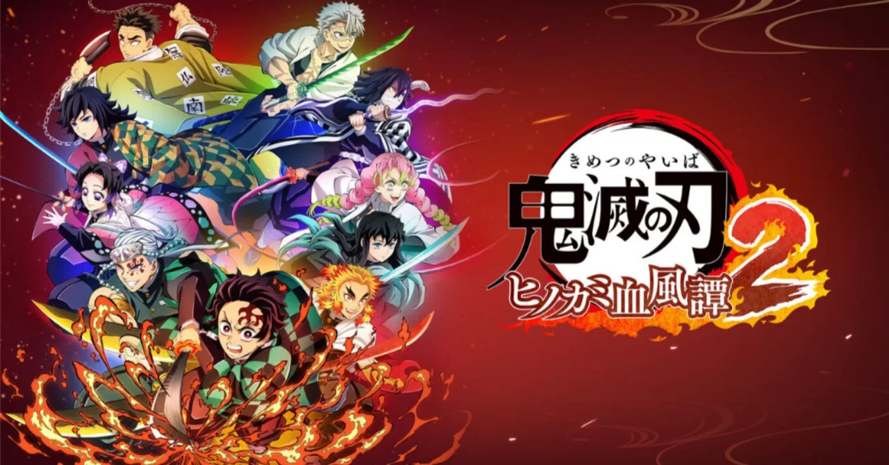 鬼滅の刃 ヒノカミ血風譚2』発進！｜松山 洋 サイバーコネクトツー