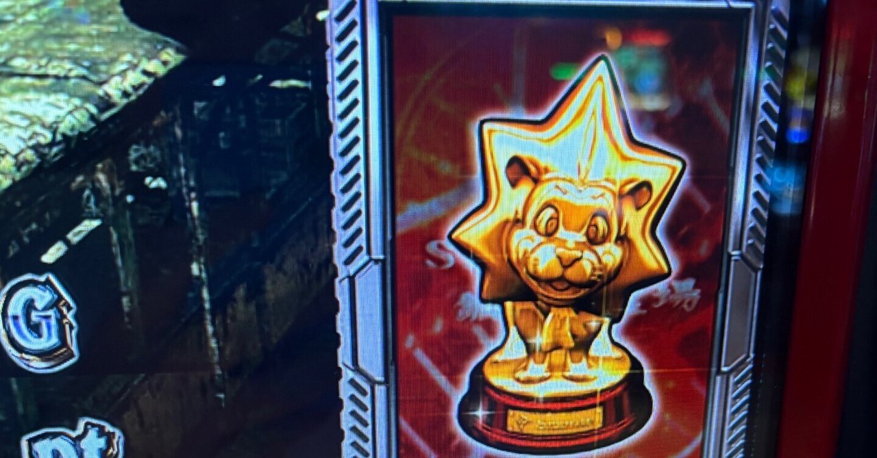 rectangle_large_type_2_4623aff